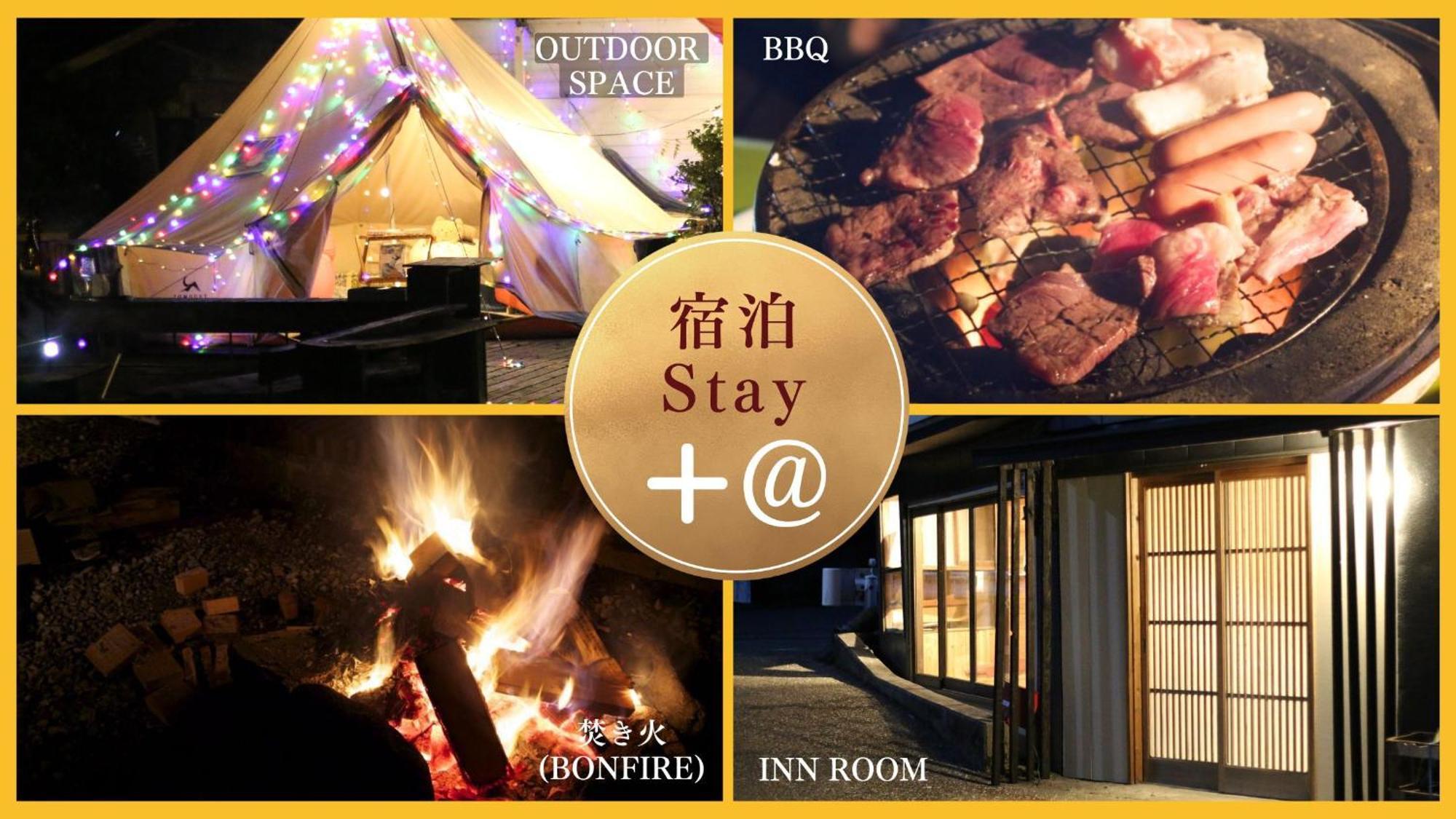 阿蘇び心 Asobi Gokoro Hotel Exterior foto